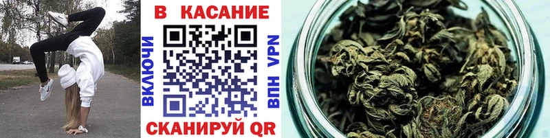 Где купить наркоту Аткарск Каннабис НБОМе Меф мяу мяу