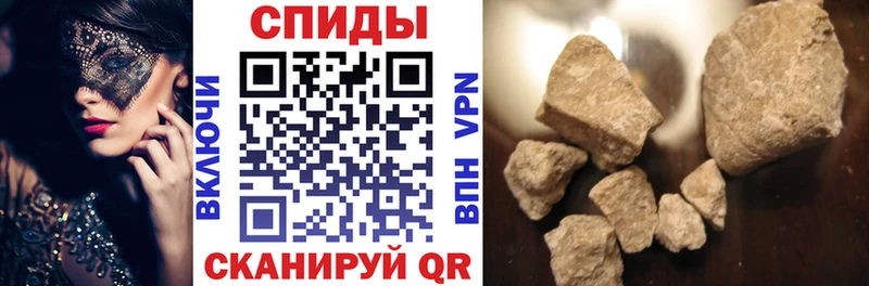 Amphetamine 97%  купить наркотик  Аткарск 