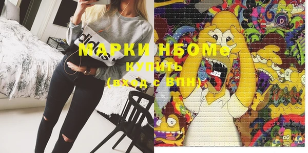 марихуана Алексеевка