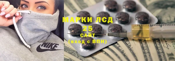 марихуана Алексин