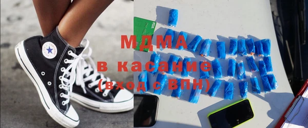 марихуана Алексеевка