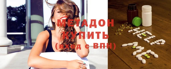 марихуана Алексин