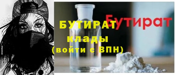марихуана Алексеевка