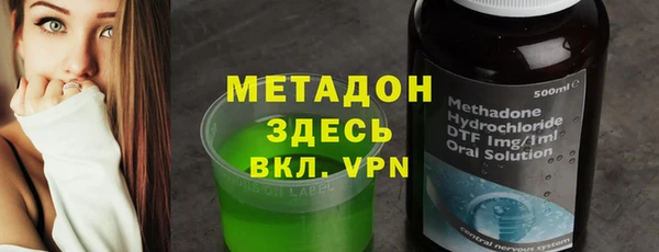 амфетамин Алзамай