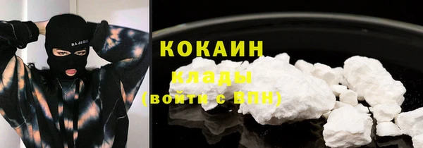 марихуана Алексеевка