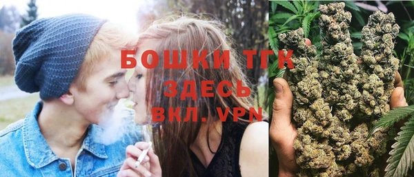 марихуана Алексеевка