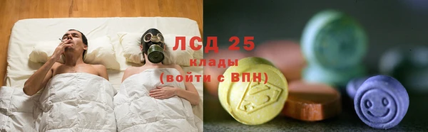 марихуана Алексин