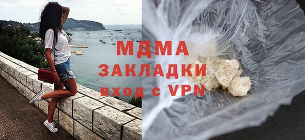 марихуана Алексин