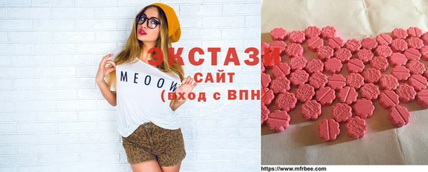 марихуана Алексин