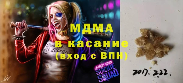 амфетамин Алзамай