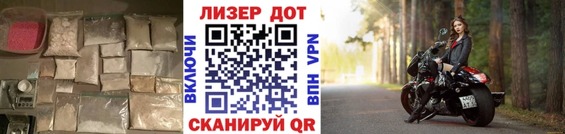 как найти наркотики  Аткарск  Лсд 25 экстази кислота 