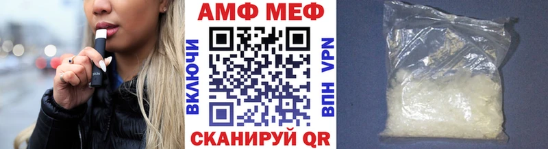 даркнет сайт  ссылка на мегу зеркало  Первитин мет  Аткарск 